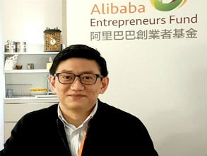 台灣創業者基金公布名單 阿里巴巴新投資企業名單「它」最夯！