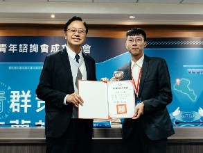 龍華科大學子王文龍獲聘桃市青年諮詢委員 專注智慧生活議題