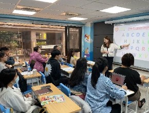 奧斯汀美語品牌經營術：創業成功的秘密，等你來揭開！