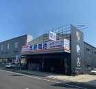 茂勝電池以團體戰法拿下電池商龍頭
