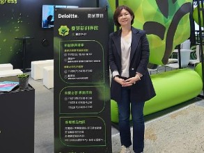 2024創業大調查出爐！專家建議：創業者應聚焦3大關鍵能力