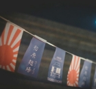初原麵場與加盟主共創雙贏