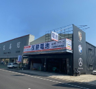 茂勝電池拿下電池商龍頭寶座