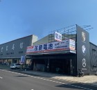 茂勝電池拿下電池商龍頭寶座