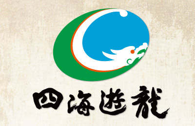 四海遊龍鍋貼專賣店加盟