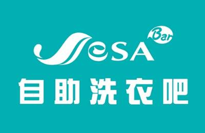 SeSA自助洗衣吧加盟