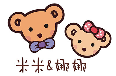 米米&娜娜小熊燒加盟