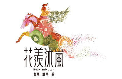花羨沐嵐加盟 花羨沐嵐加盟