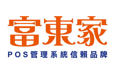 富東家加盟