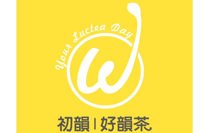 Truewin初韻-好韻茶加盟 Truewin初韻-好韻茶加盟