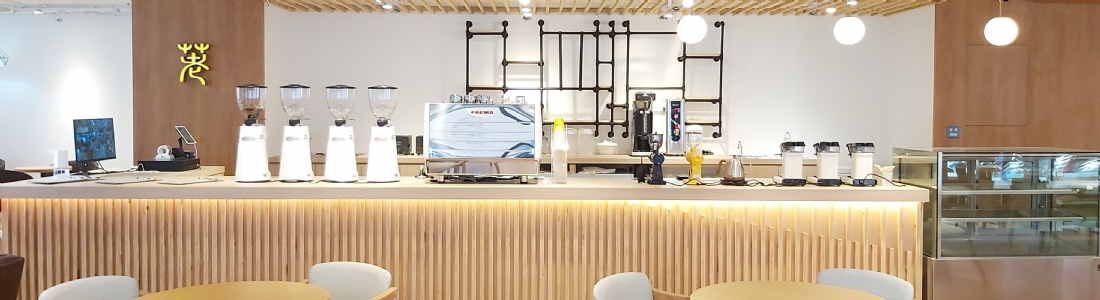 Old rattan coffee 荖藤咖啡 Old rattan coffee 荖藤咖啡