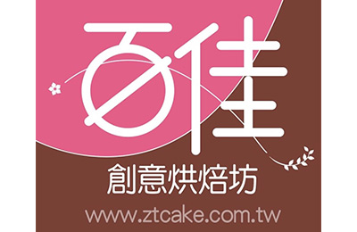 百佳烘焙加盟