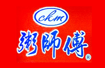 粥師傅
