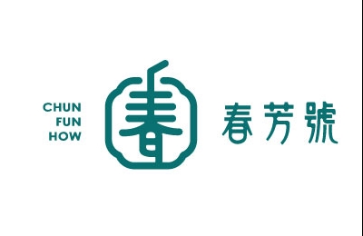 春芳號chunfunhow加盟