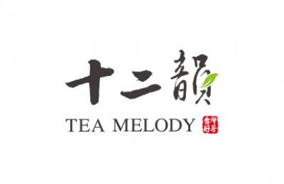 十二韻Tea Melody