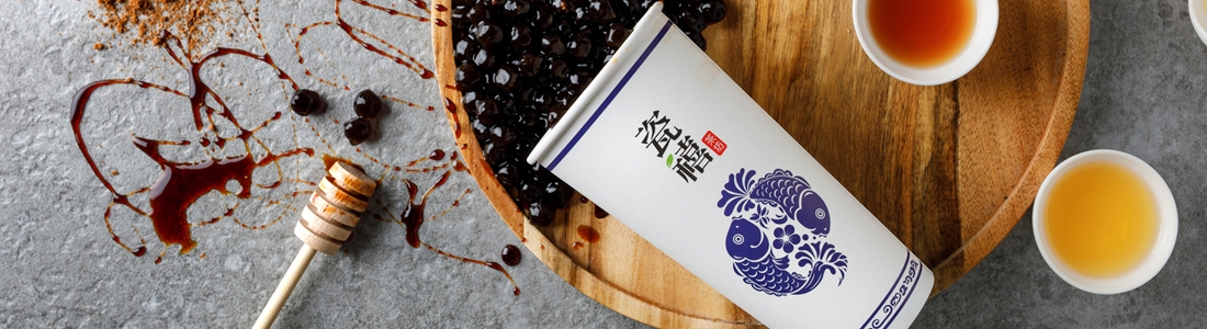 Teazzi Tea瓷禧茶坊 Teazzi Tea瓷禧茶坊