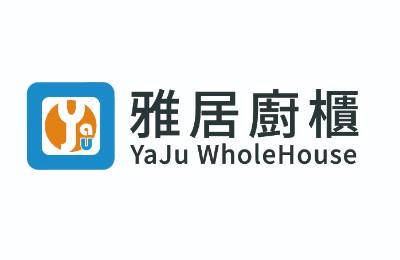 雅居廚櫃有限公司