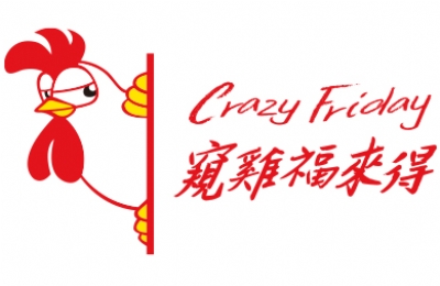 窺雞福來得加盟 窺雞福來得加盟