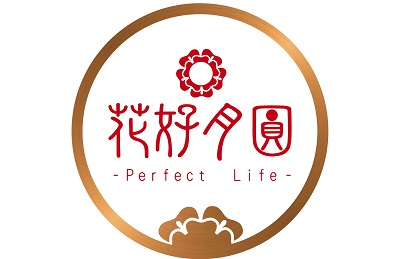 花好月圓茶飲專賣加盟