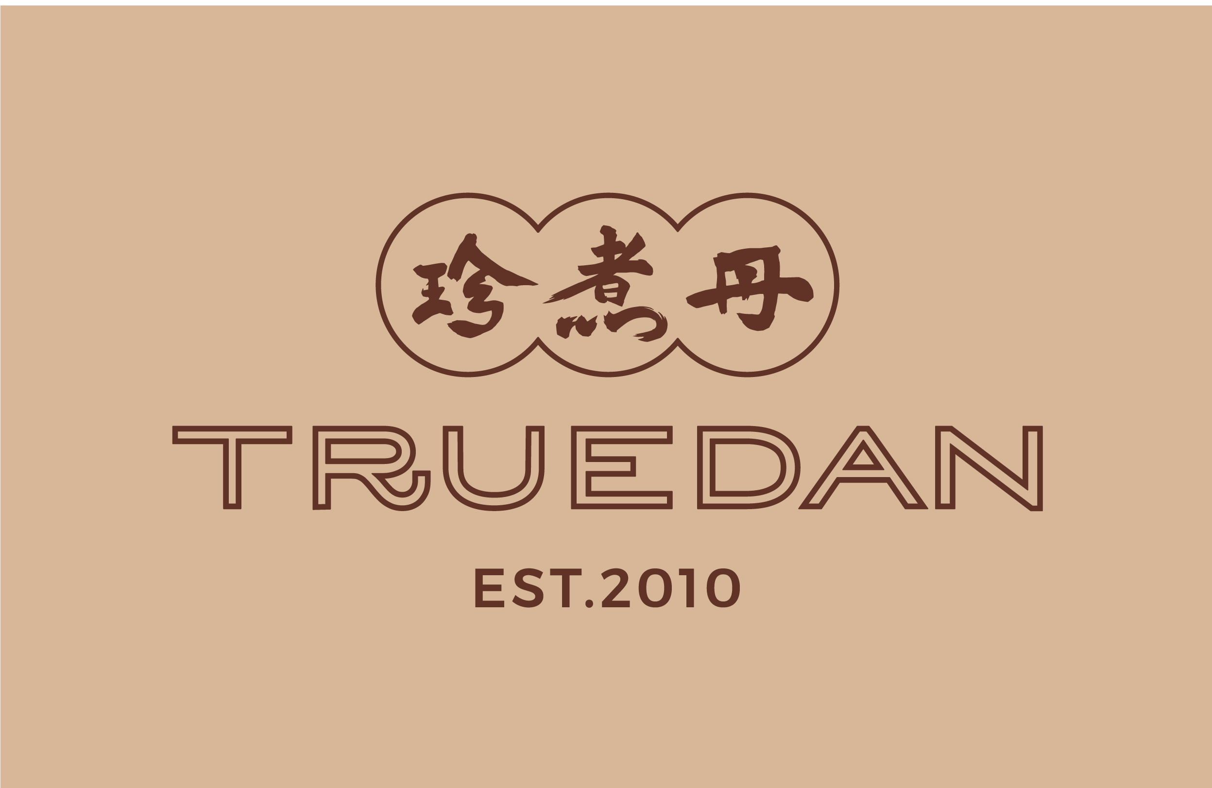 珍煮丹加盟 珍煮丹加盟