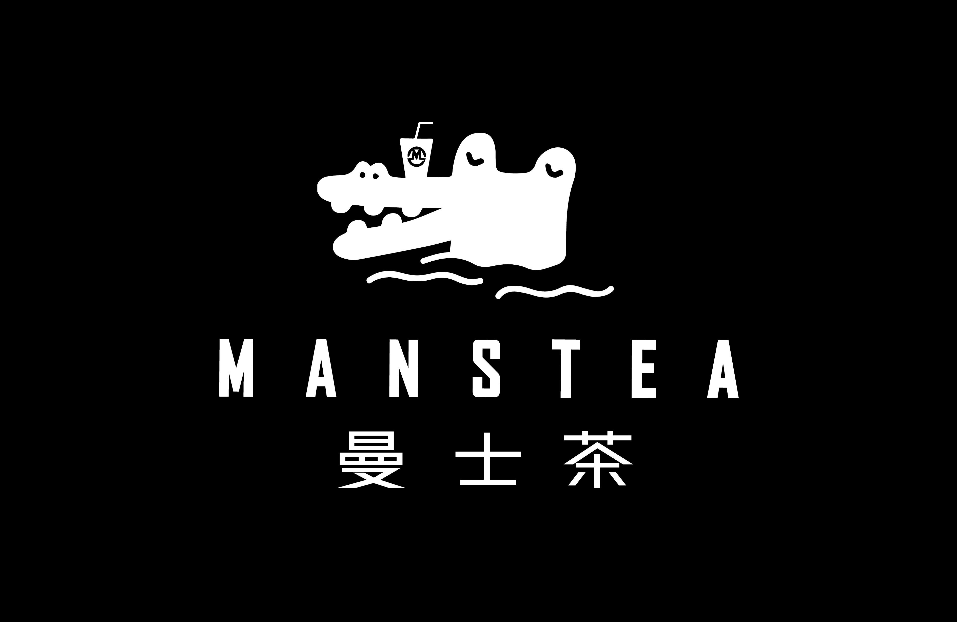 曼士茶MANSTEA | 國際茶飲連鎖加盟加盟