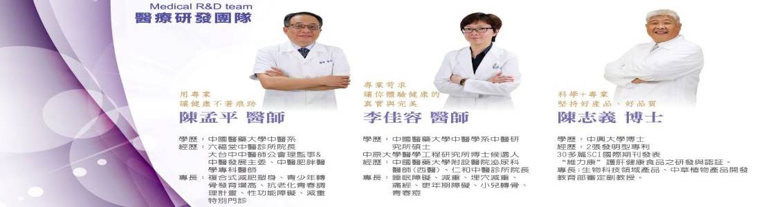 雅詩蜜特 / 利百加 雅詩蜜特 / 利百加