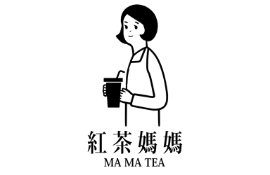 紅茶媽媽