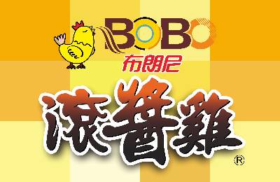 滾醬雞-韓式攤車炸雞加盟加盟 滾醬雞-韓式攤車炸雞加盟加盟