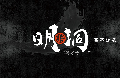 明洞海苔飯捲加盟