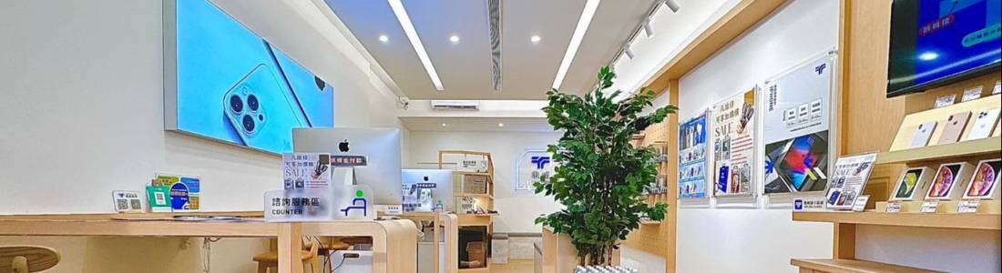 鼎威維修 鼎威維修