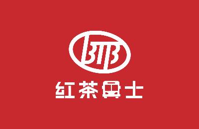 紅茶巴士 Black Tea Bus