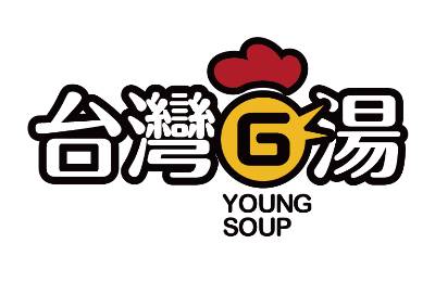 台灣G湯