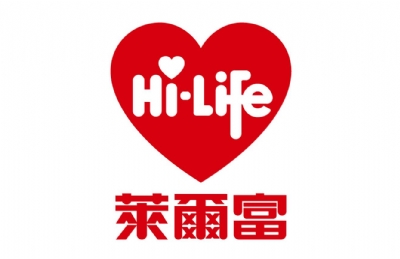 【便利商店加盟】Hi-Life萊爾富加盟 【便利商店加盟】Hi-Life萊爾富加盟