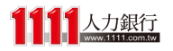 1111人力銀行logo