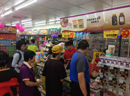 美廉社-為幸福加溫的好鄰居