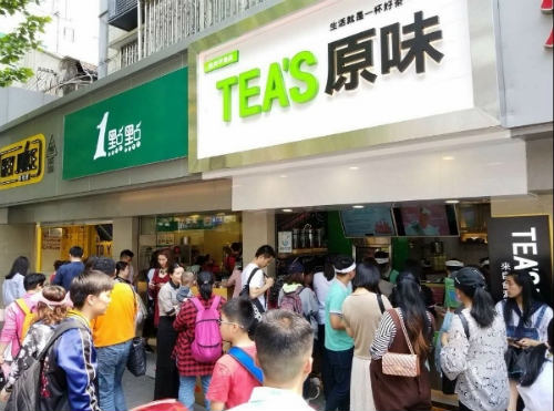 揮舞台灣正宗旗幟！  TEA’S 原味珍奶網羅陸民心圖片