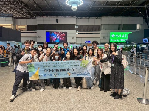 即時新聞_青年百億海外圓夢基金計畫 高雄推15青年赴德見學