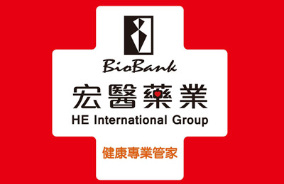 宏醫水銀行加盟