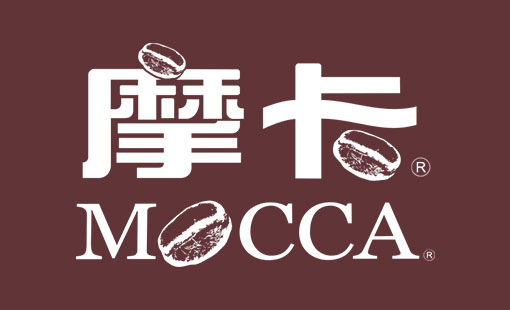 摩卡食品股份有限公司