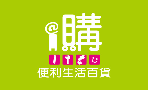 五花八門有限公司