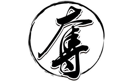 奪寶娛樂-福氣屋