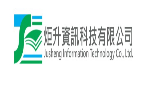 炬升資訊科技有限公司
