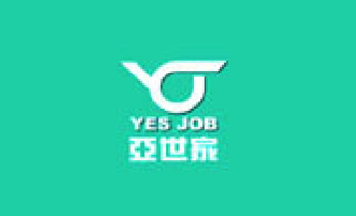 亞世家企業股份有限公司